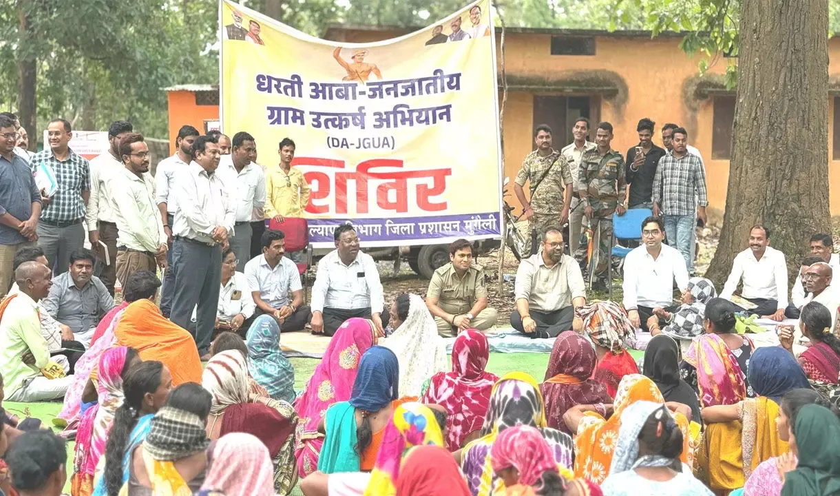 Dharti Aba Tribal Village Upliftment Campaign Chhattisgarh