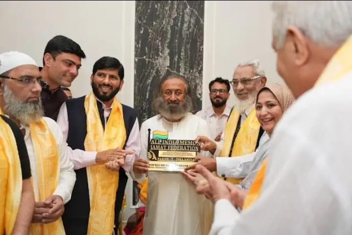 Memon Federation honors Sri Sri Ravi Shankar