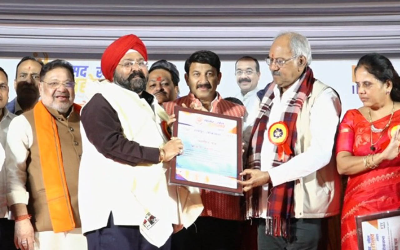 Sansad Khel Mahotsav Raipur Highlights
