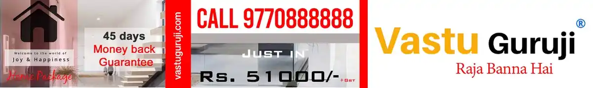Vastu consultation - Chat on WhatsApp