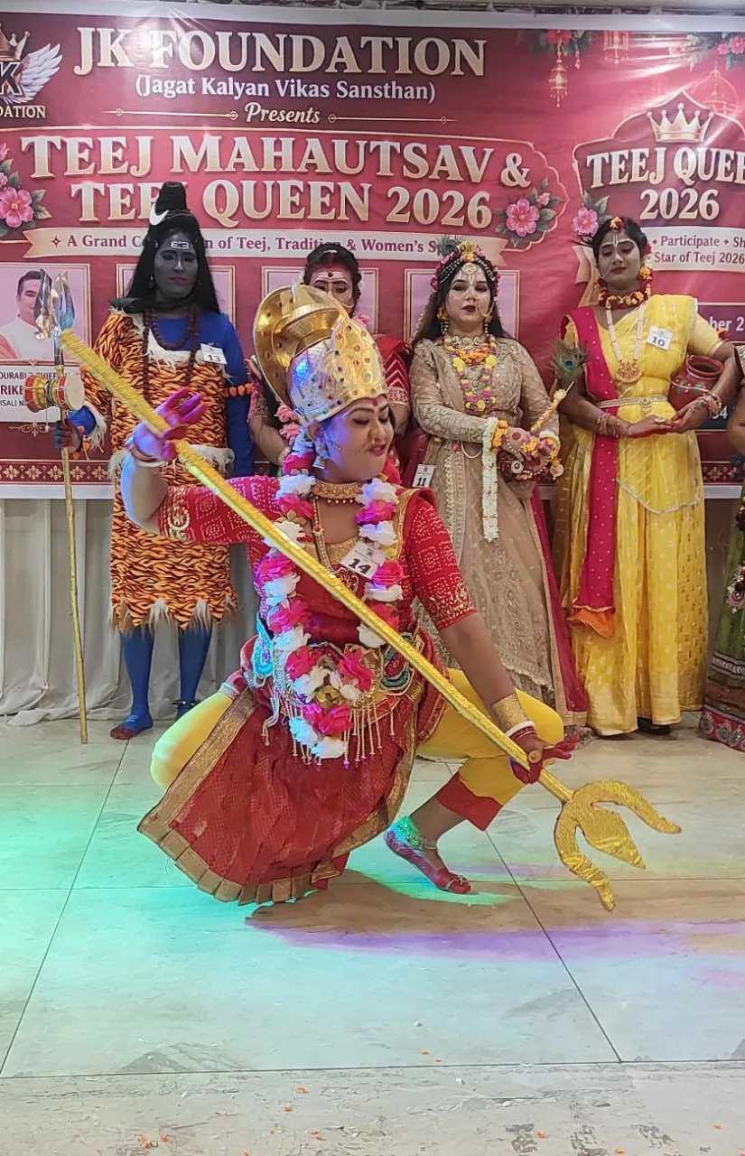 भिलाई में जेके फाउंडेशन द्वारा तीज महोत्सव का भव्य आयोजन, पूजा यादव ने जीता तीज क्वीन 2026 का खिताब