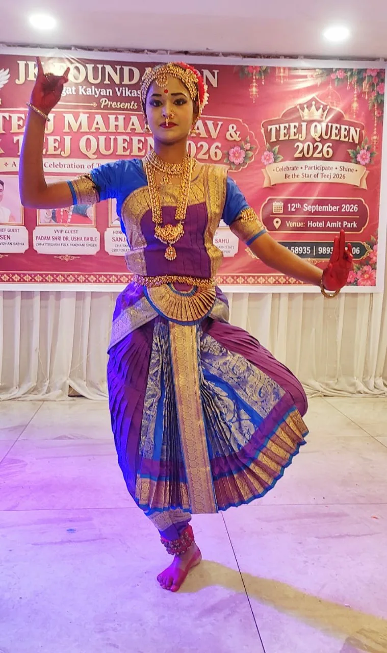भिलाई में जेके फाउंडेशन द्वारा तीज महोत्सव का भव्य आयोजन, पूजा यादव ने जीता तीज क्वीन 2026 का खिताब