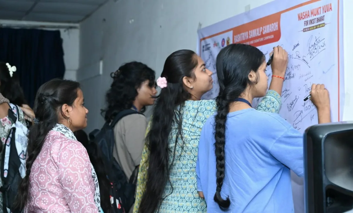 रायपुर में नशा मुक्त युवा और विकसित भारत अभियान का शुभारंभ युवाओं ने ली स्वस्थ जीवन की शपथ