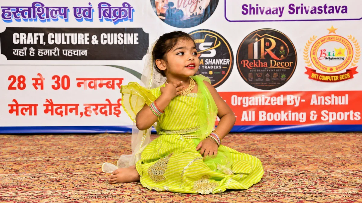 हरदोई युवा महोत्सव के पांचवें सीजन का पहला ऑडिशन संपन्न, 300 प्रतिभागियों ने गायन और नृत्य में दिखाया हुनर