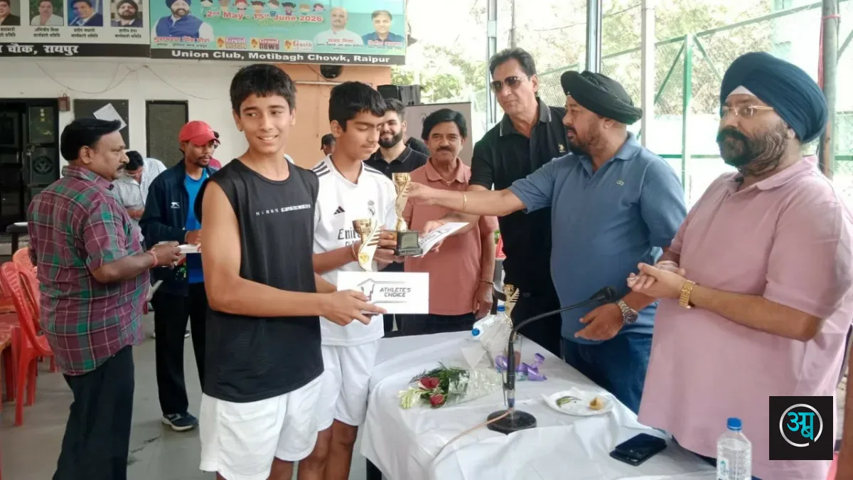 स्वर्गीय अजय निहलानी मेमोरियल टेनिस टूर्नामेंट का समापन, मुख्य अतिथि नान अध्यक्ष संजय श्रीवास्तव और छत्तीसगढ़ टेनिस संघ महासचिव गुरुचरण सिंह होरा ने विजेताओं क — जानिए पूरा मामला